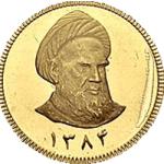 امامی قبل 86