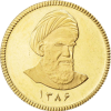 امامی
