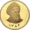 امامی قبل 86