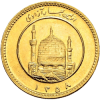 بهار58