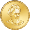 گرمی